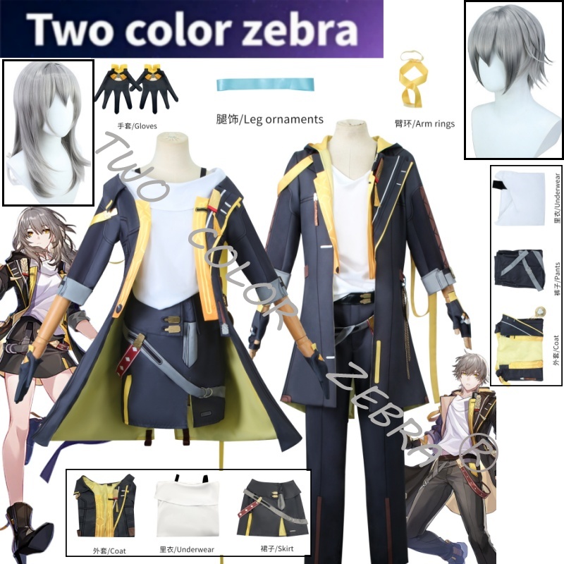 Zebra Tablet Accessories - Costume de cosplay Trailblazer pour femme