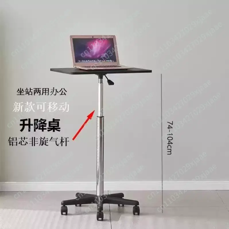 Tablet Lap Desk - Table mobile à roulettes, table d'appoint