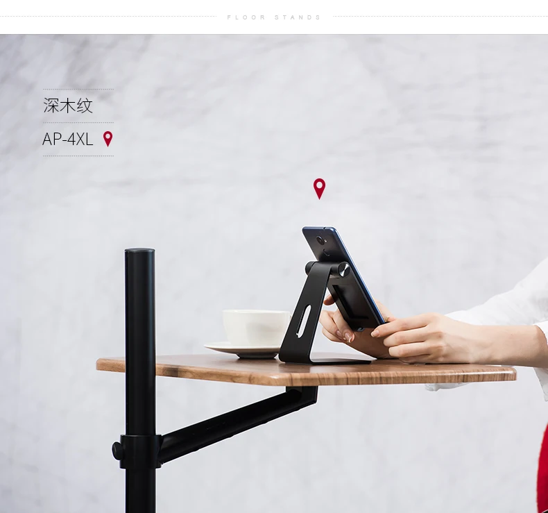 Support mobile en aluminium po - Tablet Lap Desk avis et prix