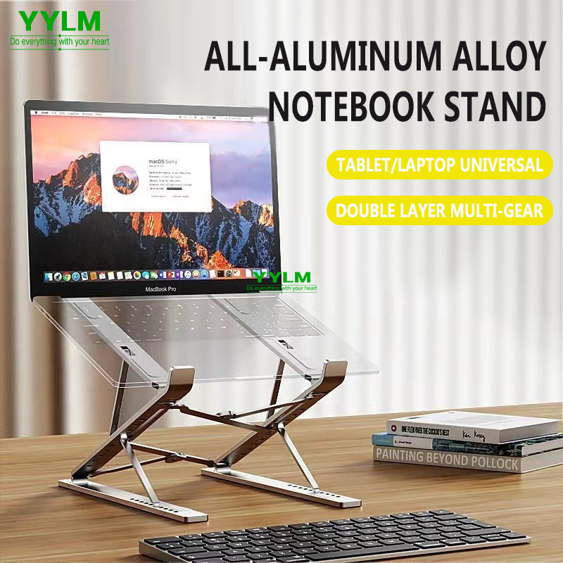 YYLM nouveau support d'ordinat - Cooling Stand Tablet avis et prix